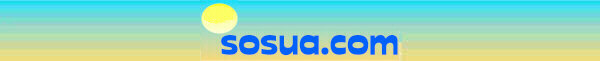 Sosua Logo